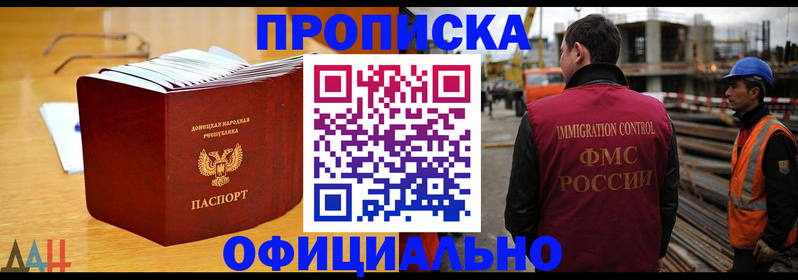 форма 3 в Гаврилов-Яме
